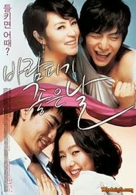 Film Korea Dengan Adegan Paling Hot