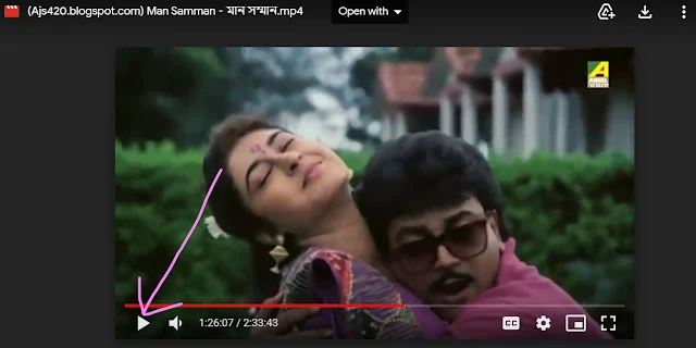 মান সম্মান বাংলা ফুল মুভি । Maan Samman Full HD Movie Watch । ajs420