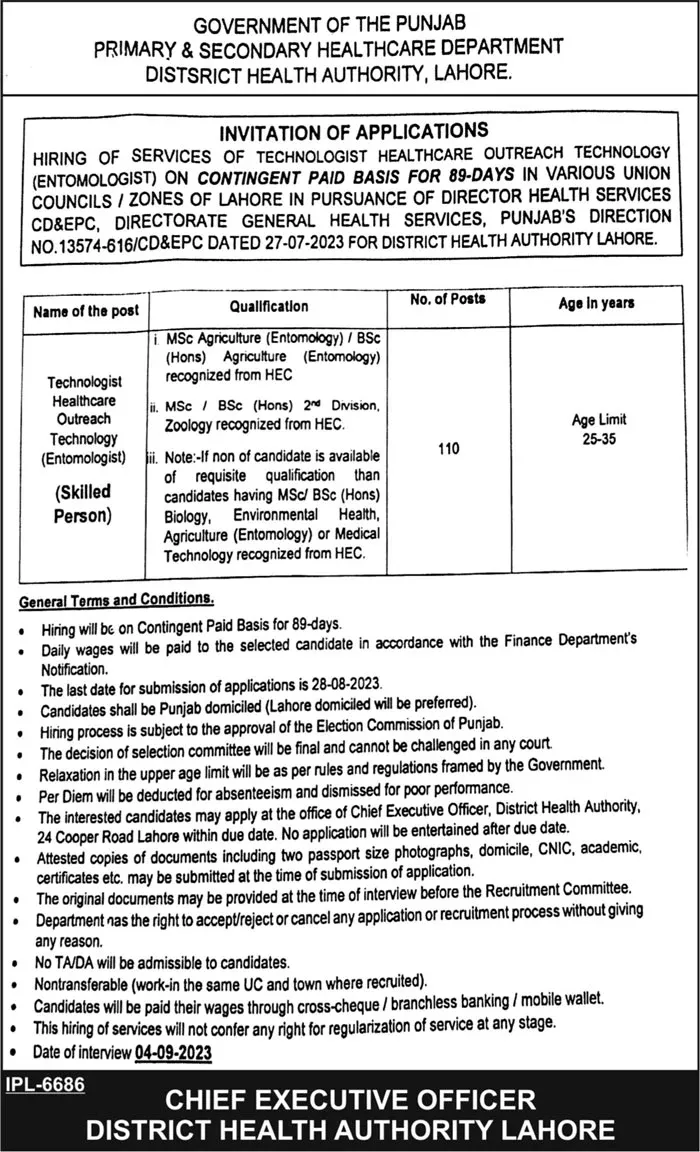 Latest Advertisement District Health Authority Lahore Jobs 2023