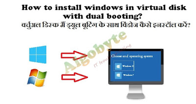 install windows in vhd with dual booting .