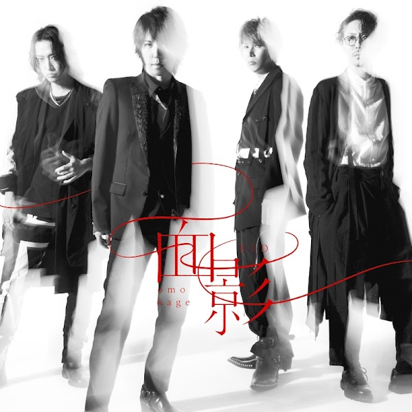 シド - 面影 [2024.01.08+MP3+RAR]