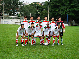 América Alfenas Futebol CLube