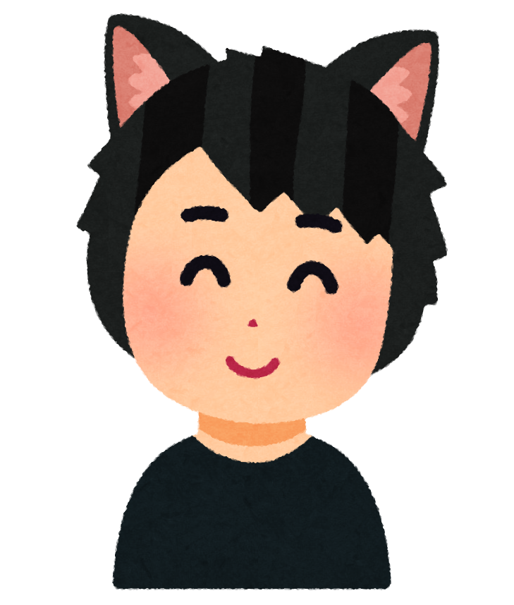 猫耳の男の子のイラスト かわいいフリー素材集 いらすとや