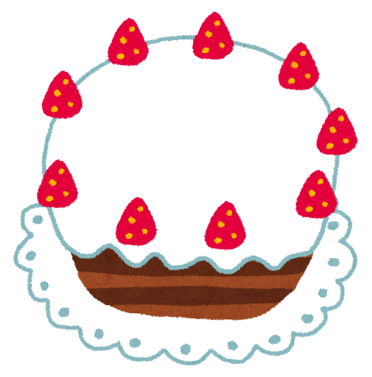 ホールケーキのイラスト かわいいフリー素材集 いらすとや