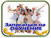 Дополнительный заработок =в интернете,партнерки