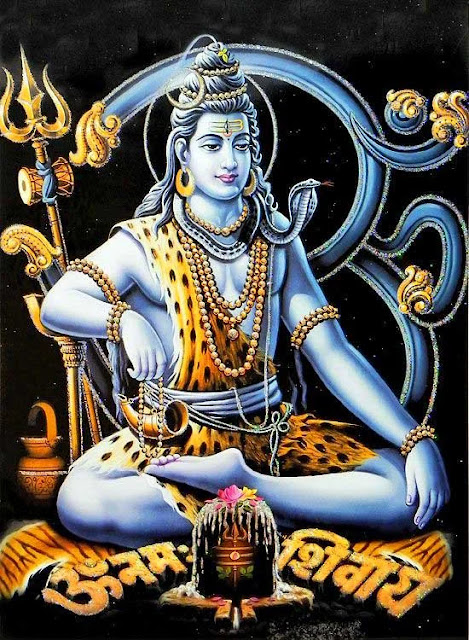 शिव स्तुति