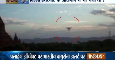 E' allarme UFO all'aeroporto internazionale di Nuova Delhi