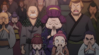 ワンピース アニメ 975話 光月トキ 死亡 ONE PIECE Episode 975 KOZUKI TOKI