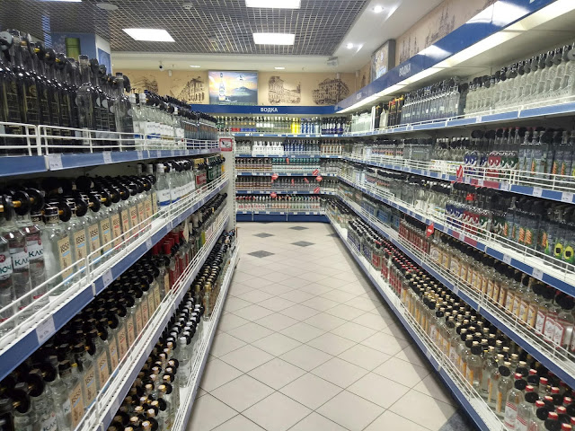 Large selection of vodka in your local Belarusian liquor store - Minsk