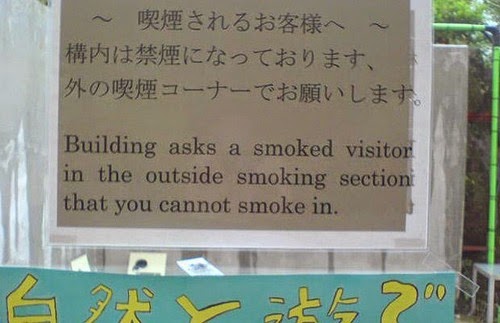 Lost in Translation