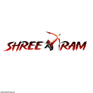 Shree ram dp for whatsapp
