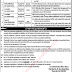 PO Box 27 Dera Ghazi Khan Jobs March 2021 PAEC Application Form Junior Assistants & Others Latest