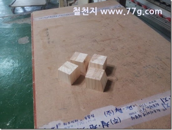 201403139241