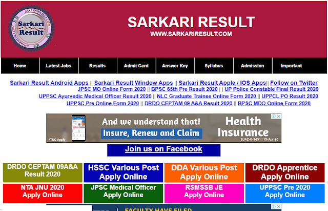 Sarkari Result Blogger Template Download