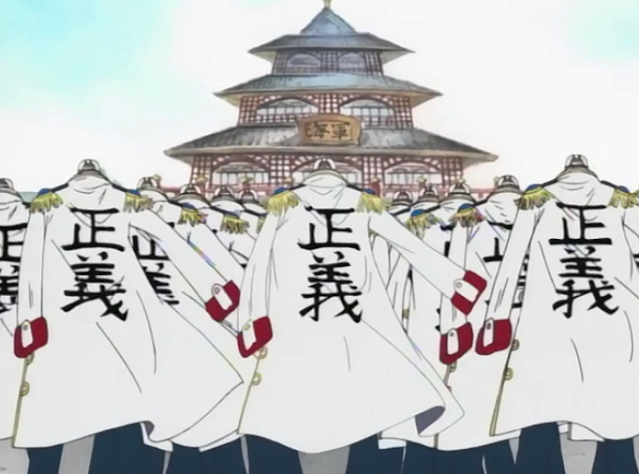 One Piece: Troops Belonging to the World Government!