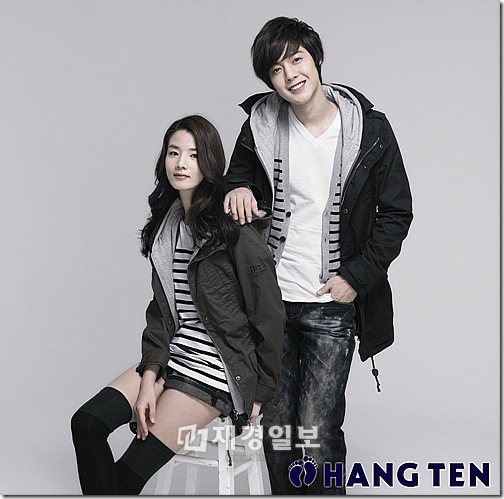 Hangten1
