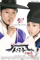 Sungkyunkwan Scandal The Movie (2011)