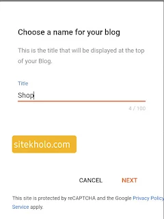 Sitekholo se blog kaise banaye