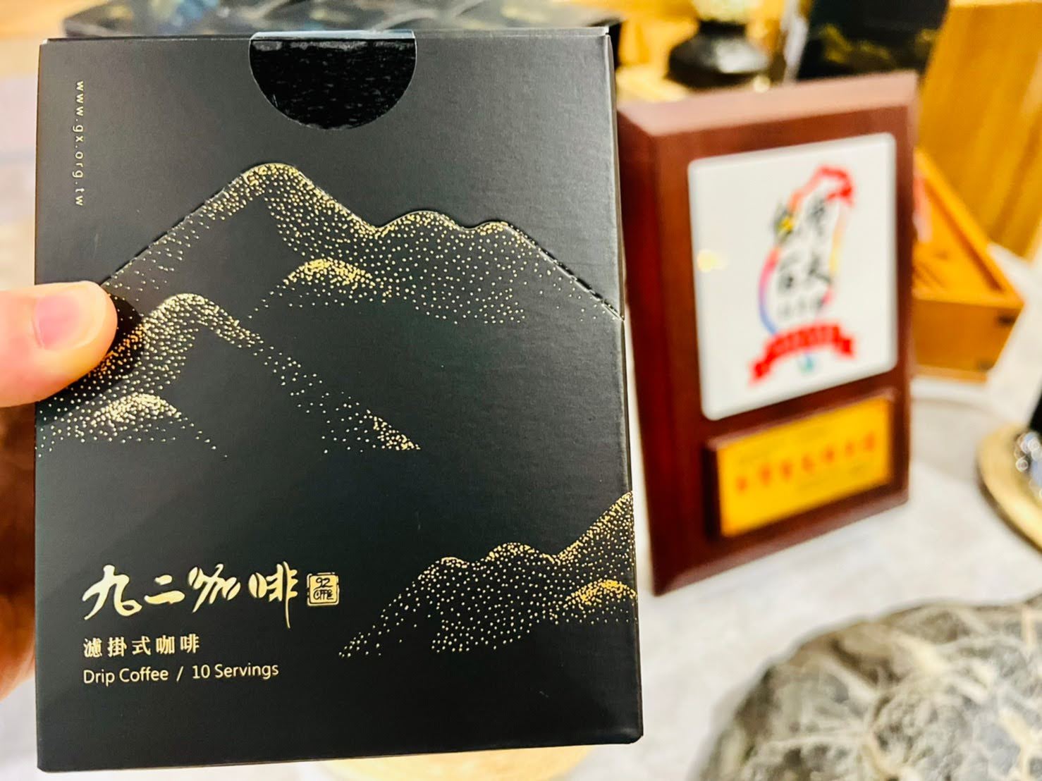 南投咖啡廳 國姓景點 免門票 網美景點 濾掛咖啡 coffee