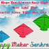 Happy Makar Sankranti HD Wallpaper Free Download