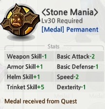 Power Stone 500 KO