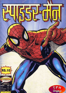 Comics-Spider-Man-Main-Hoon-Sandman-PDF-Book-In-Hindi-Free-Download
