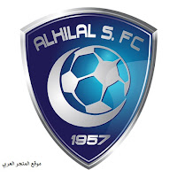 تحميل تطبيق الهلال الجديد blu store 2023 اخر اصدار للاندرويد والايفون تحميل تطبيق الهلال الجديد تنزيل تطبيق BLU STORE الهلال الجديد تحميل تطبيق الهلال