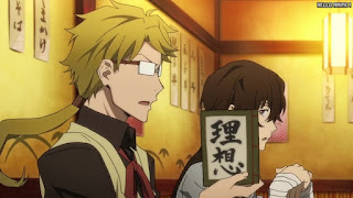 文スト 1期1話 国木田独歩 文豪ストレイドッグス アニメ Bungo Stray Dogs Episode 1