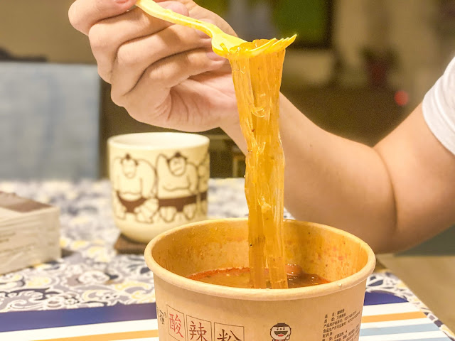 haichijia suan la fen instant noodles singapore