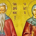 17 mai: Sfântul Apostol Andronic și soția sa, Iunia