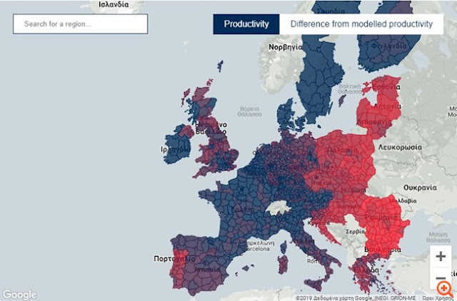 Οι αποκλίνουσες τύχες των περιφερειών της Ευρώπης