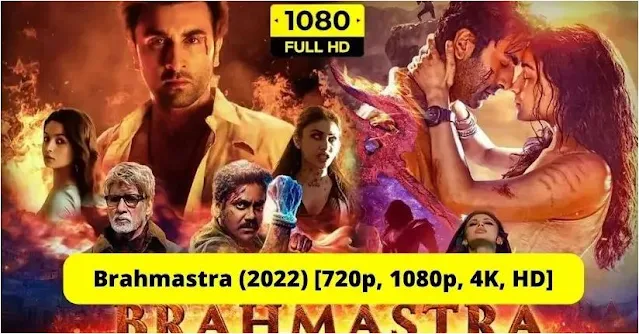 Brahmastra-download-full-movie-in-telugu