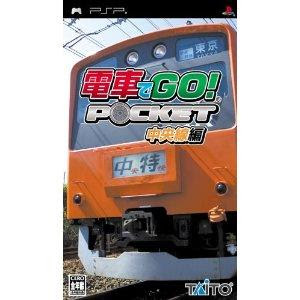 PSP Densha de Go Pocket Chuuousenhen