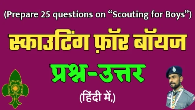 Prepare-25-questions-on-Scouting-for-Boys