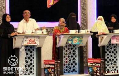 Parah, Pakistan Menggelar Kuis Berhadiah Bayi