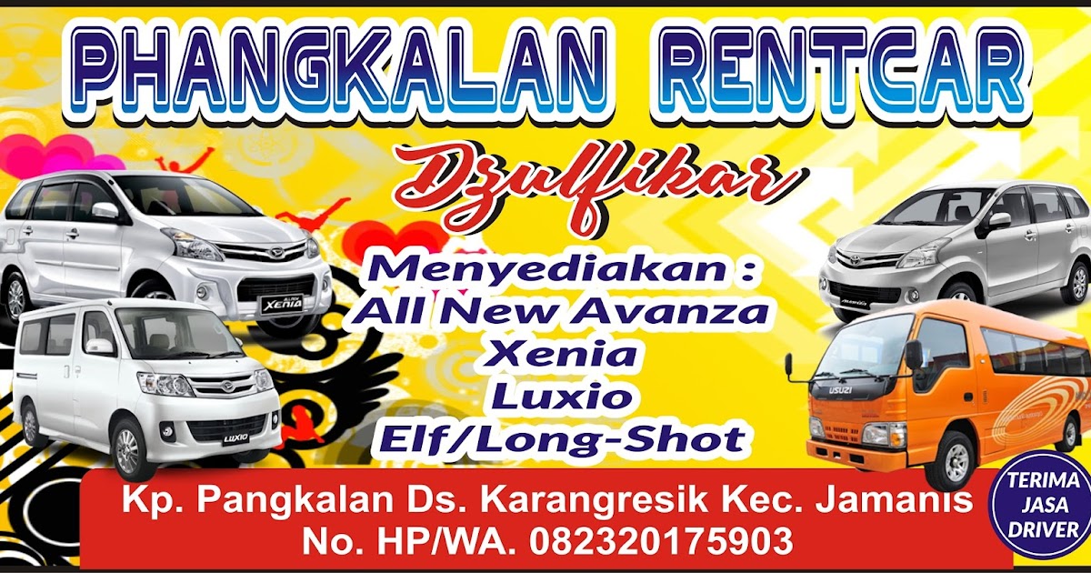 Download Contoh Spanduk Rental Mobil.cdr  KARYAKU