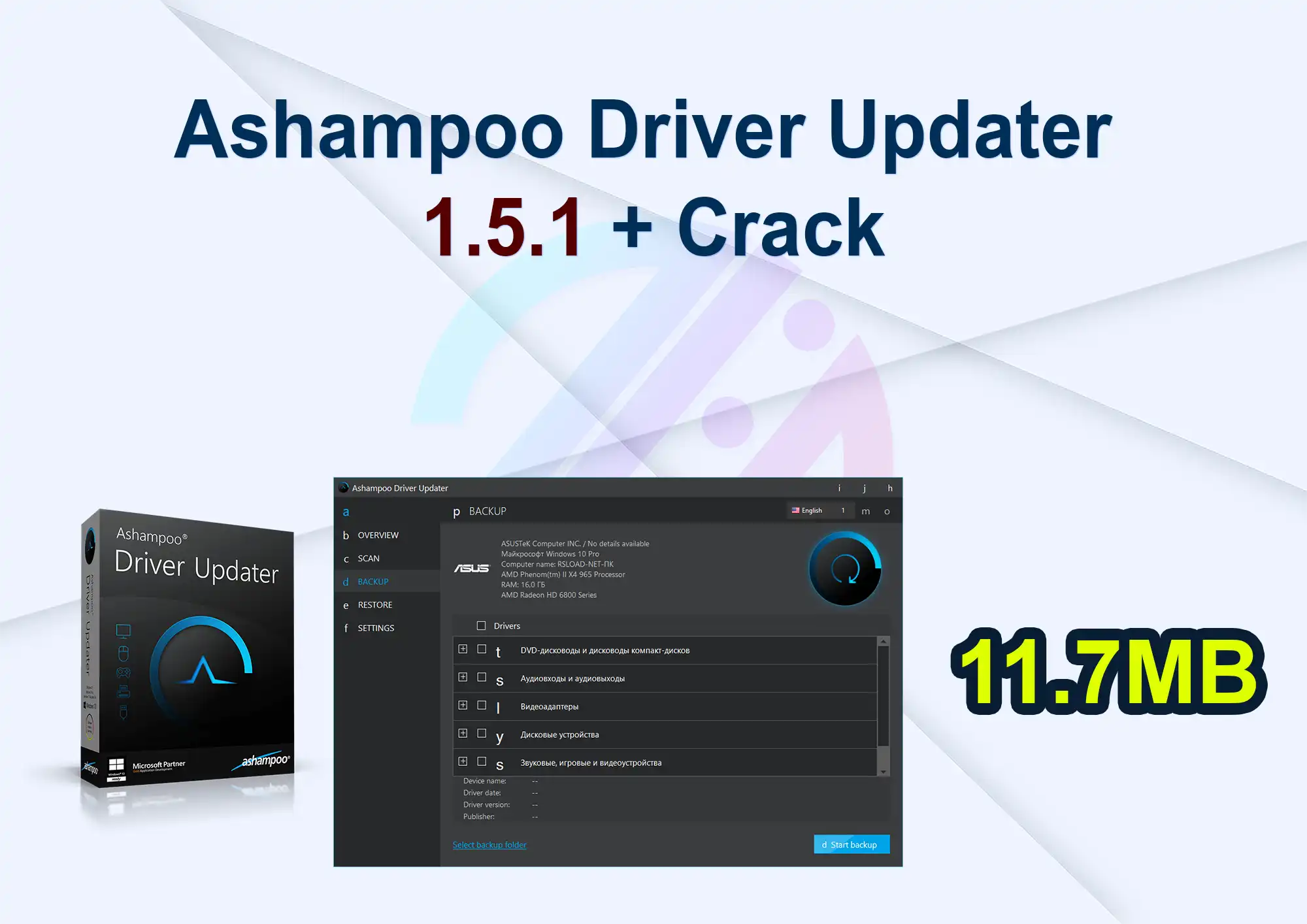 Ashampoo Driver Updater 1.5.1 + Crack