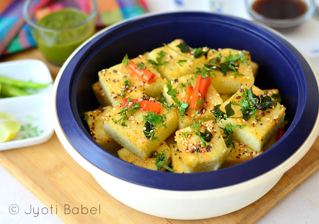 Yellow Moong Dal Dhokla is a Gujarati steamed snack. It is protein packed and is quite healthy. Check out my post for yellow moong dal dhokla recipe.