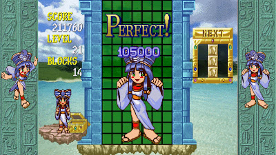 Cleopatra Fortune S Tribute Game Screenshot 3