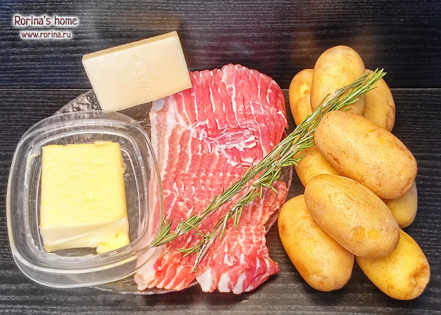Как запечь картошку с беконом и сыром?