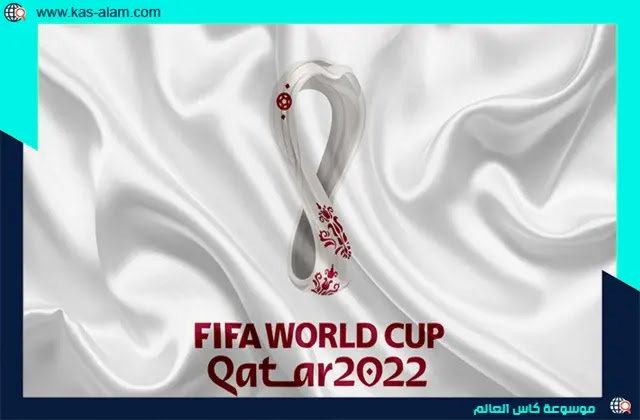 نتائج كاس العالم 2022