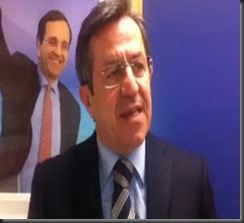 nikolopoylos nikolopoylos