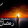 Doa Dan Kata Kata Ucapan Menyambut Ramadan Ramadhan Terbaru 2018