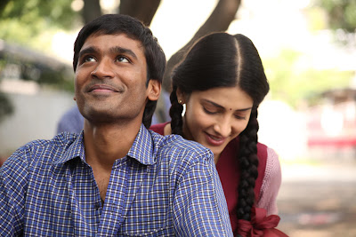 Dhanush’s film 3 Review