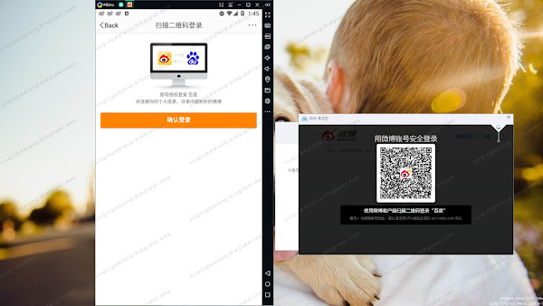 바이두 SVIP 공유 계정 및 웨이보 로그인 방법