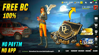 Free BC Pubg Mobile Lite USA