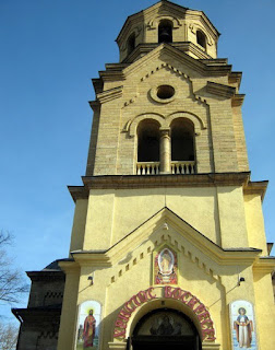 Evpatoria. Church of St. Elijah