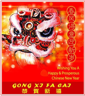 Chinese New Year Cards: