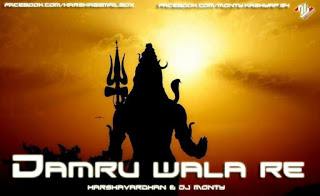 Damru-Wala-Re-(Shivratri-Special)Harshavardhan-Dj-Monty-Mix