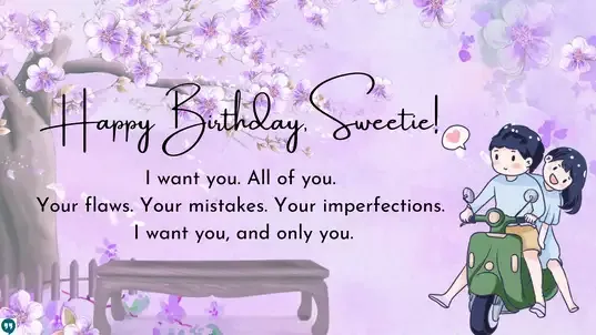 happy birthday sweetie wishes images with cute couple